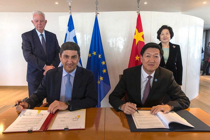 Λευτέρης Αυγενάκης: Υπέγραψε αθλητικό μνημόνιο κατανόησης με την Κίνα