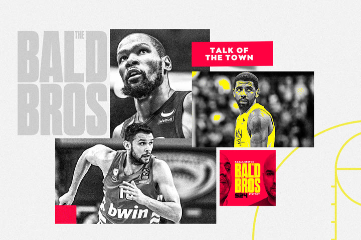 Bald Brothers: Τα trades, οι ανέκδοτες ιστορίες και ο μήνας του μέλιτος