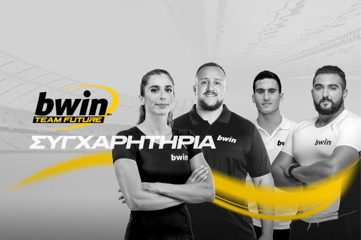 «Τeam Future» της bwin: 8 μετάλλια σε Κολύμβηση και Στίβο!