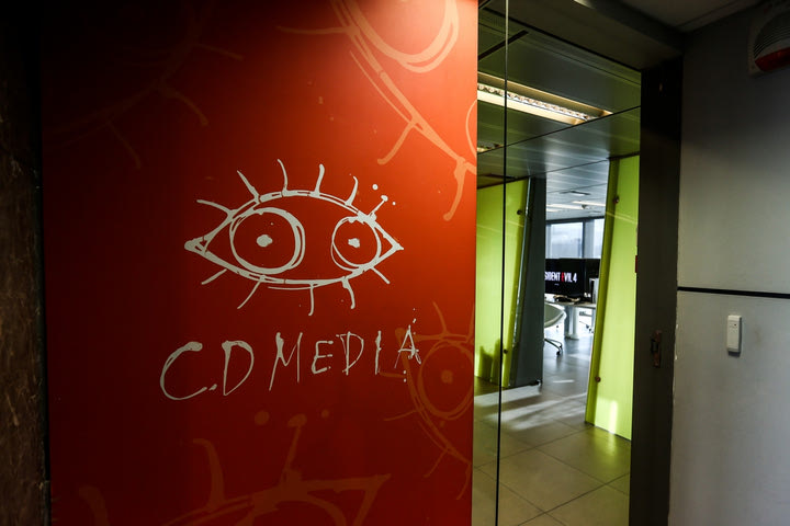 Το SPORT24 στα γραφεία της CD Media για το Capcom Secret event