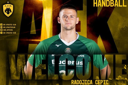 Πήρε Ραντόγιτσα Τσέπιτς στο χάντμπολ η ΑΕΚ