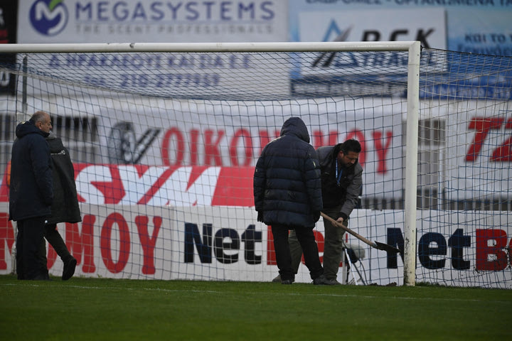 Stoiximan Super League: Διοικητικό Συμβούλιο για τους αγωνιστικούς χώρους
