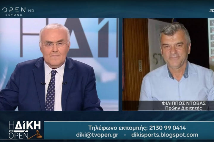 Ο πρώην διαιτητής, Φίλιππος Ντόβας, για την υπόθεση στον Κολωνό: “Δεν ακούμπησα ποτέ τη 12χρονη”