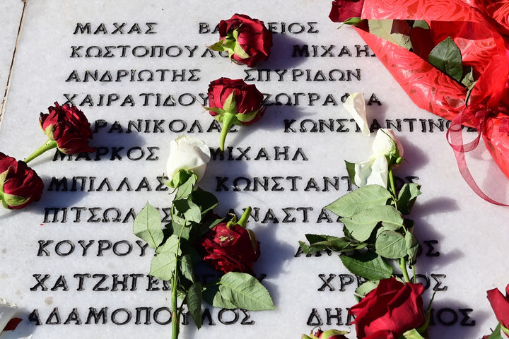 ΑΕΚ για την τραγωδία της Θύρας 7: “Η μαύρη μέρα του ελληνικού ποδοσφαίρου”