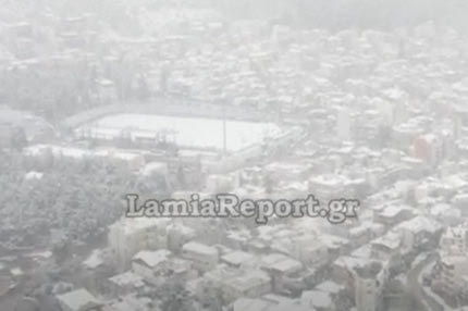 Λαμία – ΠΑΟΚ: VIDEO από το “Αθανάσιος Διάκος” που έχει ντυθεί στα λευκά