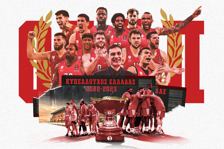 Τα highlights της νίκης του Ολυμπιακού επί του Περιστερίου στον τελικό του Κυπέλλου Ελλάδας ΟΠΑΠ