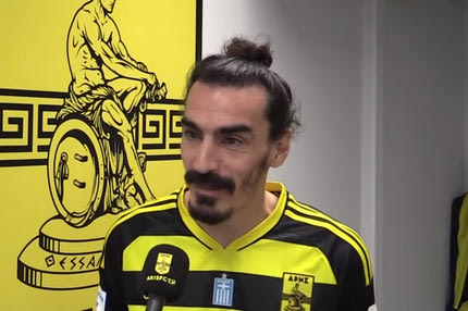 Χριστοδουλόπουλος: “Γι’ αυτό ήρθα στον Άρη, μακάρι να κλείσω εδώ την καριέρα μου”