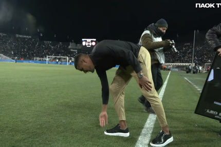 ΠΑΟΚ: Η κίνηση του Μάτος πριν από τη βράβευσή του και η αποθέωσή του από τον κόσμο