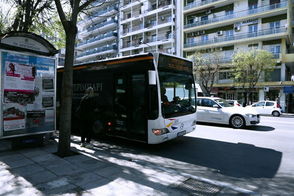 Η οπαδική βία συνεχίζεται στη Θεσσαλονίκη: Άγριος ξυλοδαρμός φοιτητών σε λεωφορείο