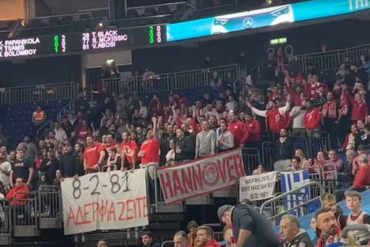 Ολυμπιακός: Το σύνθημα για το ευρωπαϊκό και το ντεμπούτο Αμπόση – Τσάμη