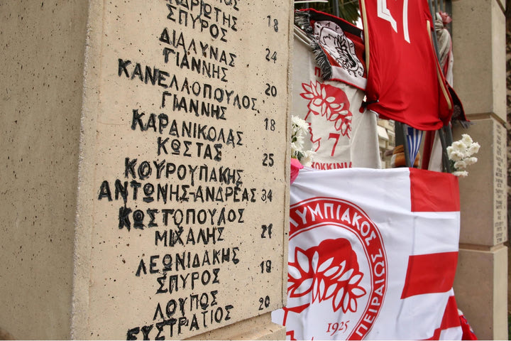 Ολυμπιακός: Το ποδοσφαιρικό τμήμα τιμάει τα θύματα της Θύρας 7 πριν από το ματς με τον ΠΑΟΚ