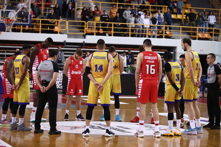 Περιστέρι bwin – Ολυμπιακός: Η ενός λεπτού σιγή για τα θύματα του σεισμού σε Τουρκία και Συρία