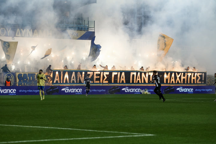 Ο Παναιτωλικός πήρε εισιτήρια για το ματς με τον Ολυμπιακό στο Καραϊσκάκη