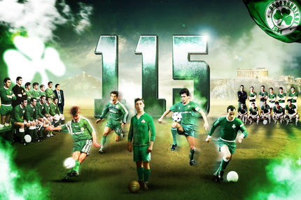 Παναθηναϊκός: Η ανάρτηση της πράσινης ΠΑΕ για τη συμπλήρωση 115 χρόνων ιστορίας του συλλόγου