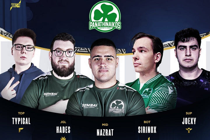 Greek Legends 6η αγωνιστική: Ο PAO Luminox σόκαρε τη Team Phantasma