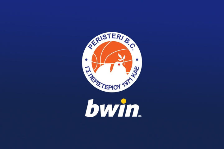Περιστέρι bwin: “Αναλαμβάνουμε την ευθύνη για την ταλαιπωρία των φιλάθλων, πληρώνουμε τα έξοδα”