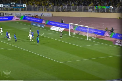 Αλ Φατέχ – Αλ Νασρ: Σταμάτησε στο δοκάρι το σουτ του Ρονάλντο