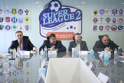 Super League 2: Διακοπή επ’ αόριστον στο πρωτάθλημα