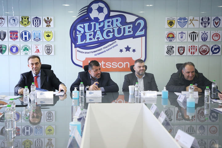Super League 2: “Οι ομάδες οδηγούνται σε οικονομικό στραγγαλισμό, ζητάμε τη νόμιμη επιδότησή μας”