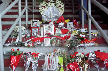 “Αδέλφια ζείτε, εσείς μας οδηγείτε”: 42 χρόνια από την τραγωδία της Θύρας 7