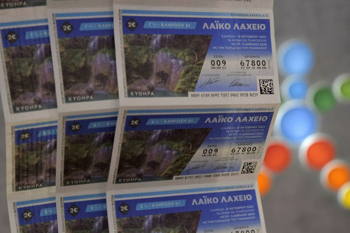 Λαϊκό Λαχείο: Μοιράζει μέχρι και 2.100.000 ευρώ στην αυριανή κλήρωση και 50% πιθανότητες για κέρδη