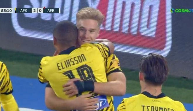 Ο Ελίασον τροφοδότησε τον Φαν Βερτ για το 3-0 της ΑΕΚ