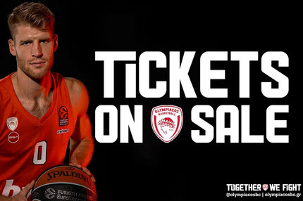 Ολυμπιακός: Με σειρά προτεραιότητας κόντρα στον Ιωνικό λόγω της προσωρινής μετακόμισης