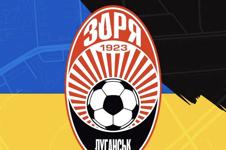 Η Ζόρια άλλαξε τις ρωσικές λέξεις σε ουκρανικές στο σήμα της ένα χρόνο μετά την εισβολή