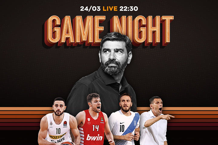 Ο αντίπαλος του Ολυμπιακού στα playoffs και το θέμα Βιλντόσα στον Παναθηναϊκό
