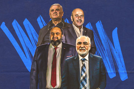 Αυτά έγιναν στη συνάντηση των 4 “μεγάλων” στην ΕΠΟ: Οι δηλώσεις, οι ατάκες, οι διαφωνίες και οι εντάσεις