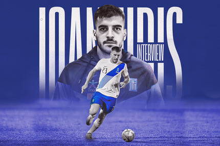 Ο Φώτης Ιωαννίδης στο SPORT24: “Εγώ δεν φοβάμαι κανέναν αντίπαλο και καμία ομάδα, μπορούμε να πάμε στο EURO”