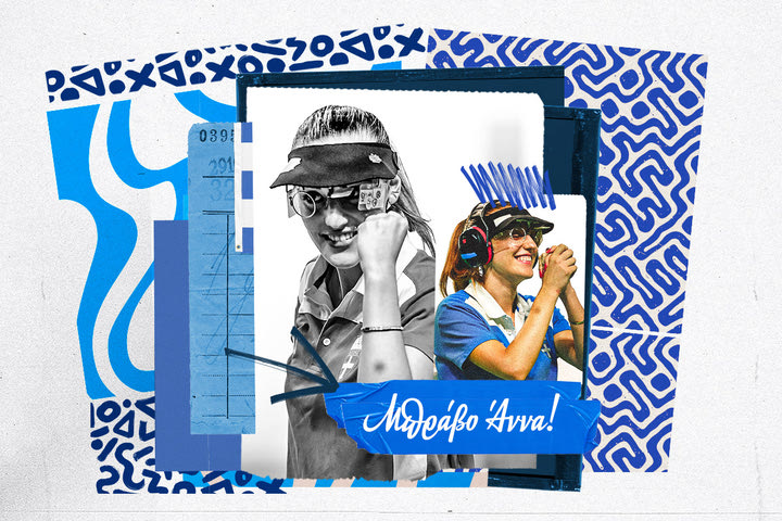 Πρωταθλήτρια Ευρώπης η Κορακάκη στα 10μ., τέταρτη η Μόσχη