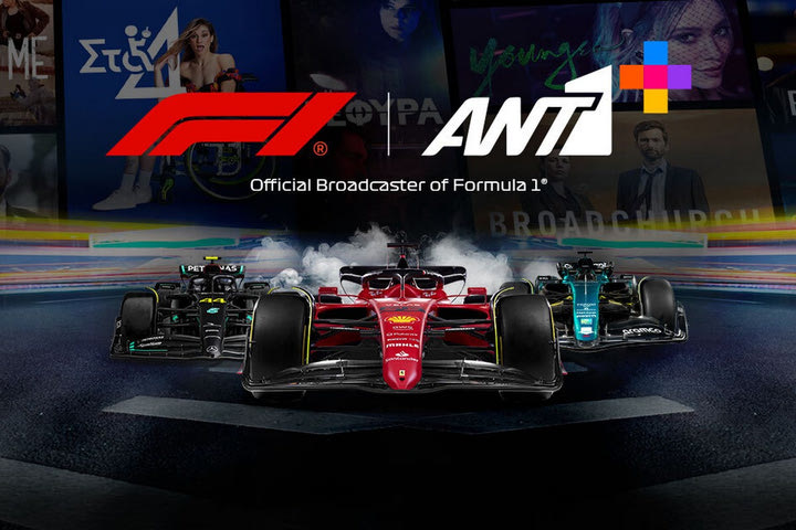 Το ΑΝΤ1+ “ανεβάζει ταχύτητες” με Formula 1, F2 και F3