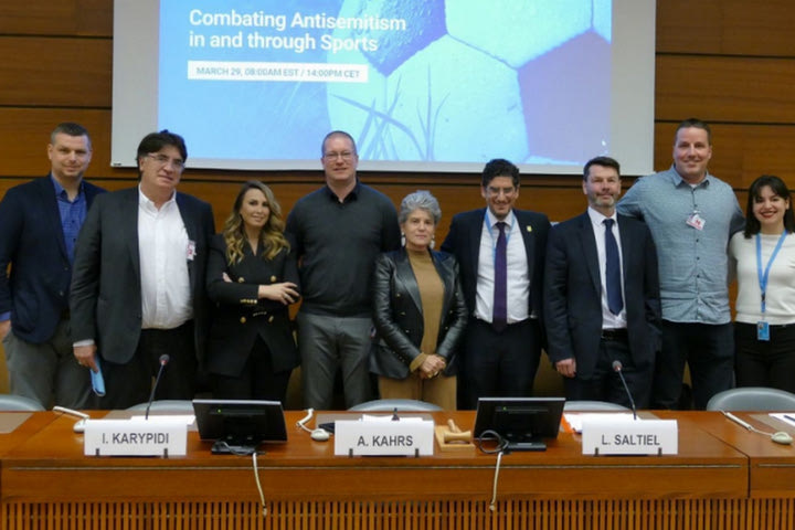 Η ΠΑΕ Άρης συμμετείχε σε διεθνές συνέδριο για την καταπολέμηση του αντισημιτισμού