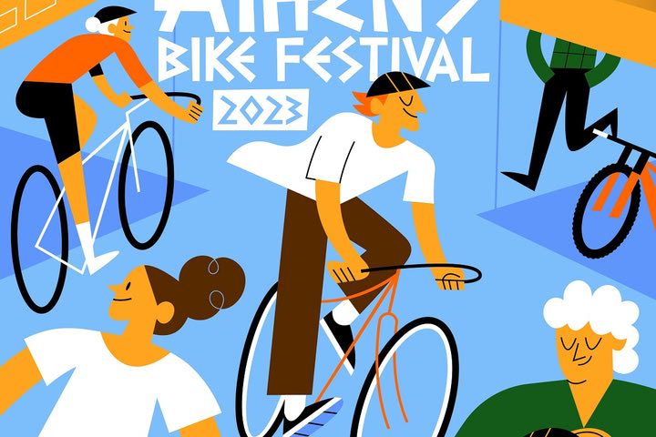 Athens Bike Festival 2023: Στις 31 Μαρτίου – 2 Απριλίου στο Παλιό Αμαξοστάσιο του ΟΣΥ