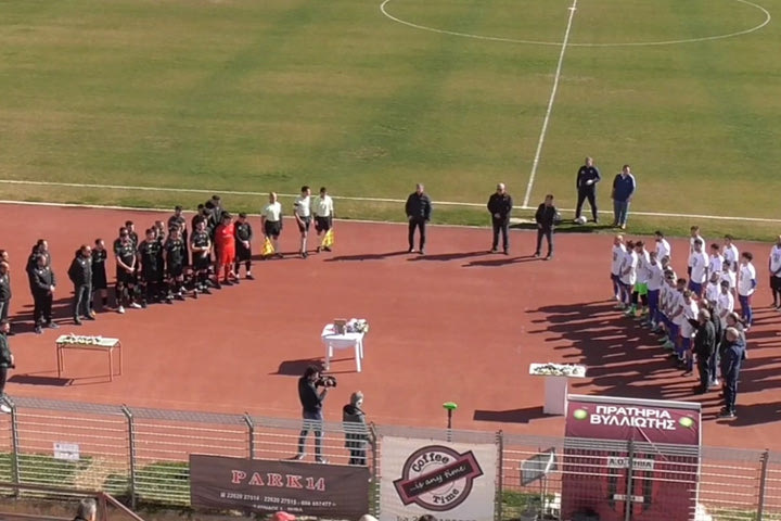 Τραγωδία στα Τέμπη: Δάκρυα και φόρος τιμής για τον αδικοχαμένο Ιορδάνη Αδαμάκη στο ΑΟ Υπάτου – Βύζαντας Μεγάρων