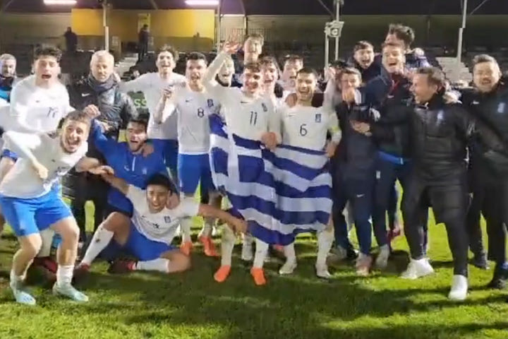 Εθνική Νέων: Στις 4 Ιουλίου η πρεμιέρα στο Euro 2023, αναλυτικά το πρόγραμμα