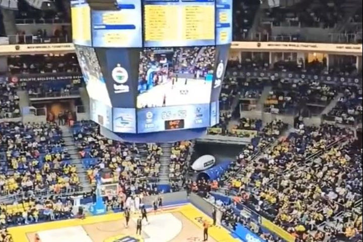 Οι οπαδοί της Φενέρμπαχτσε ζήτησαν την παραίτηση του Ερντογάν στο ματς με τη Βίρτους