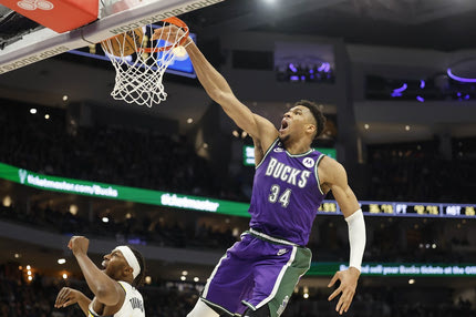 NBA, Γιάννης Αντετοκούνμπο: Οι καλύτερες στιγμές από την 25αρα του στην ήττα των Μπακς από τους Πέισερς