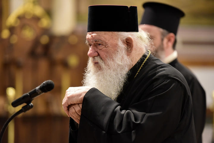 Σύγκρουση τρένων στα Τέμπη, Αρχιεπίσκοπος Ιερώνυμος: “Βαθύτατη οδύνη και απέραντη θλίψη”