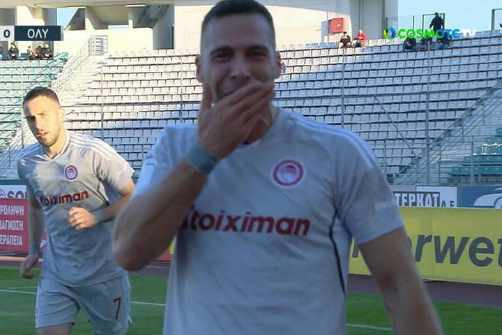 Το 1-0 του Ολυμπιακού με τον Κασάμι