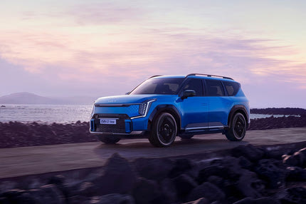 Τα πάντα για το Kia EV9: Οι εκδόσεις, τα συστήματα κίνησης και τα δυνατά σημεία του ηλεκτρικού SUV