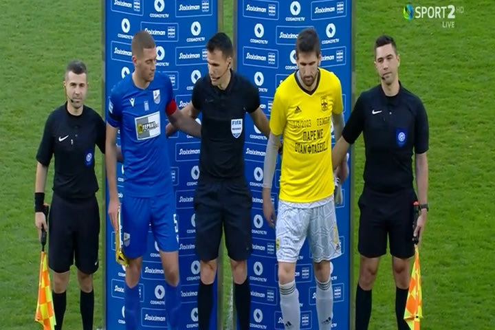 Λαμία – Άρης: Το ηχηρό μήνυμα του Κουέστα για την τραγωδία στα Τέμπη πριν την έναρξη της αναμέτρησης