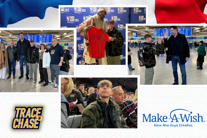 Trace ‘n Chase και Make-A-Wish συνέβαλαν στην εκπλήρωση της ευχής του Κωνσταντίνου να δει live έναν αγώνα NBA