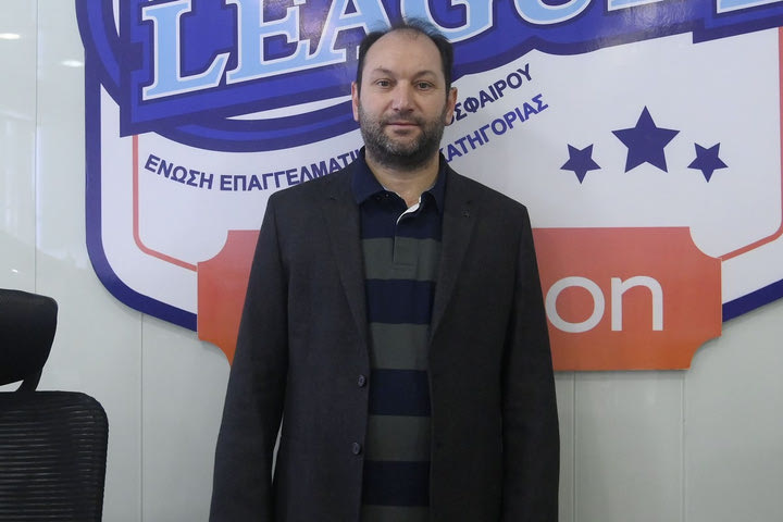 Μαρτσούκος: “Να διεκδικήσουμε αυτά που μας αξίζουν με ενότητα, συστράτευση και ομοψυχία”