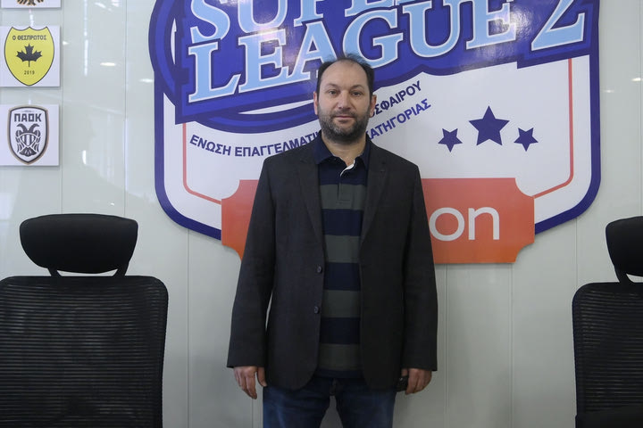 Super League 2: Νέος πρόεδρος ο Πέτρος Μαρτσούκος