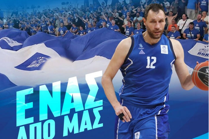 Ιωνικός: “Τα πανό στην Νίκαια δεν κατεβαίνουν ποτέ, ο Μαυροκεφαλίδης είναι ένας από εμάς”