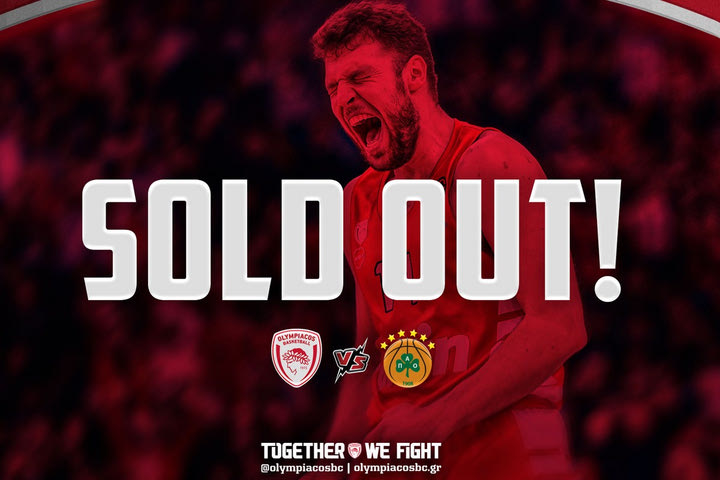 Ολυμπιακός: Ανακοίνωσε Sold Out με Παναθηναϊκό, δύο εβδομάδες πριν από το ντέρμπι