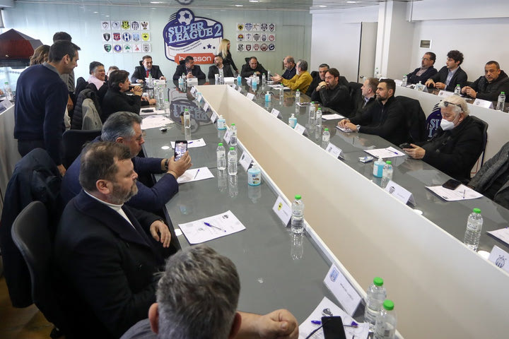 Super League 2: Αποσύρθηκε ένας εκ των τριών υποψηφίων για τη θέση του προέδρου