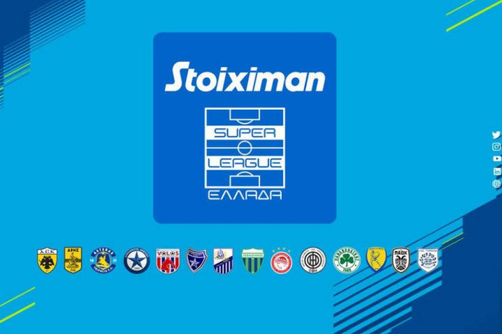 Stoiximan Super League: Επικυρώθηκε ομόφωνα η βαθμολογία, αίτημα για διαιτητές κατηγορίας Elite στα playoffs